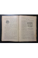 Краткий учебник анатомии человека 1911 год.  Автор: Д-р Ал. Гурвич.