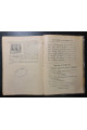 Краткий учебник анатомии человека 1911 год.  Автор: Д-р Ал. Гурвич.