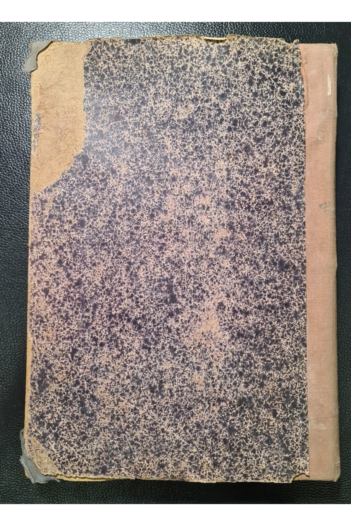 Краткий учебник анатомии человека 1911 год.  Автор: Д-р Ал. Гурвич.