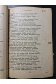 Энеида П. Вергилий Марон песнь II.  1917 р.