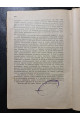 Потребительская кооперация в Великобритании Т. Кассау 1928 г