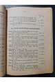 Каталог книг книжного склада 1926 г.