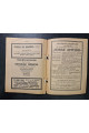 Каталог книг книжного склада 1926 г.