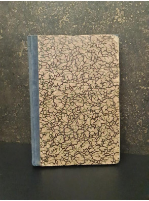 Траектория полевых снарядов