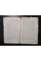Вопрос о литературном украинской оперы И. П. Котляревского Москаль-Чаривныкъ Н. Дашкевича 1893 г