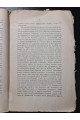 Вопрос о литературном украинской оперы И. П. Котляревского Москаль-Чаривныкъ Н. Дашкевича 1893 г