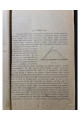 Підпірні стінки Проф. В. М. Серебровський 1926 рок. ДВУ