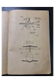 Подъем и удаление затонувши судов 1935 г