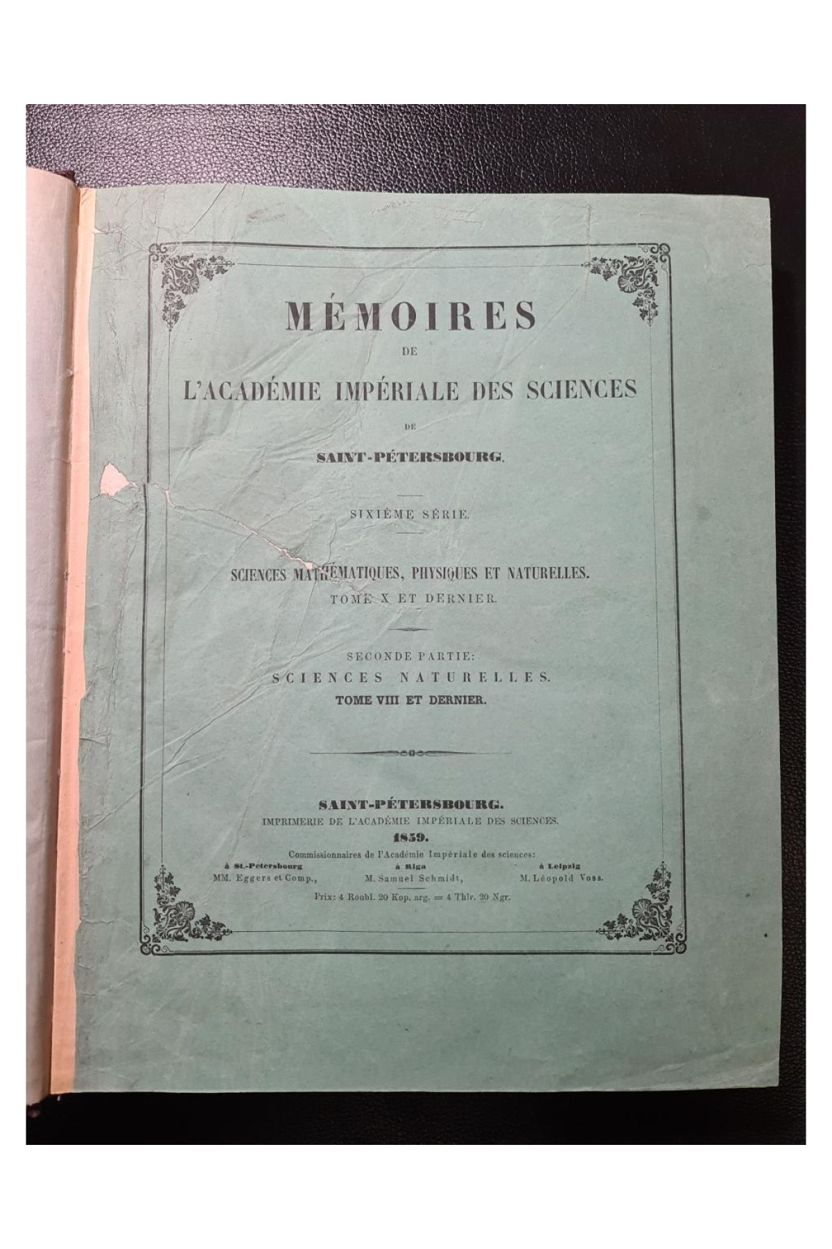 1859 г. Записки Императорской Санкт-Петербургской Академии наук.