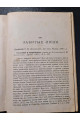 1896 р. Сочиненія Н. А. Добролюбова том 3 