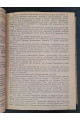 1932 р. Роман Міжгір'я Іван Ле 