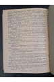 1932 р. Роман Міжгір'я Іван Ле 