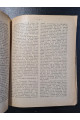 1919 г. Протоколы 2 -го с'езда коммунистической партии (большевиков) Украины 