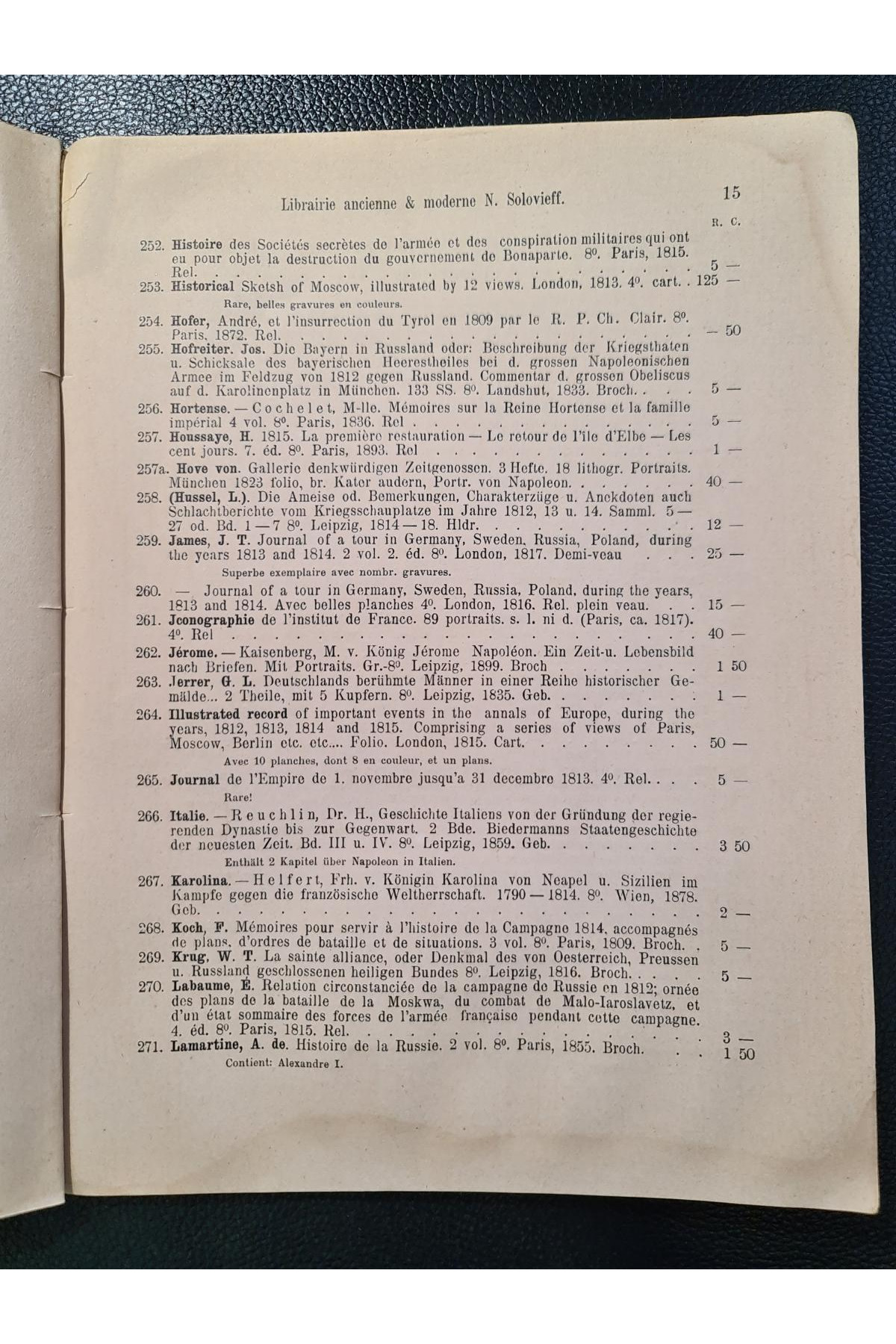 Каталог. Двенадцатый год, Отечественная война и Наполеон