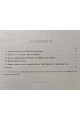 1915 г. Приливы у сибирской побережья Северного Ледовитого океана по наблюдениям Русской полярной экспедиции 1900–1903 гг