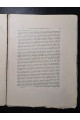 1910 г. Метеорологические наблюдения в россии во время солнечного затмения 1 января 1907 г.  Н. А. Коростелев