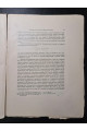 1910 г. Метеорологические наблюдения в россии во время солнечного затмения 1 января 1907 г.  Н. А. Коростелев