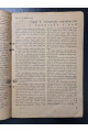 Журнал техніка масам Обложка Авангард 1933 г. № 11-12