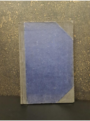 1927 г. Два года работы отчет центрального комитета коммунистической партии Большевиков Украины