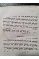 Библиотека коммерческих знаний. О местных богатствах, промыслах и торговли во всех странах мира.