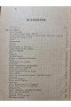 1918 г. Приключения в стране рабства. Рассказы о жаркой стране