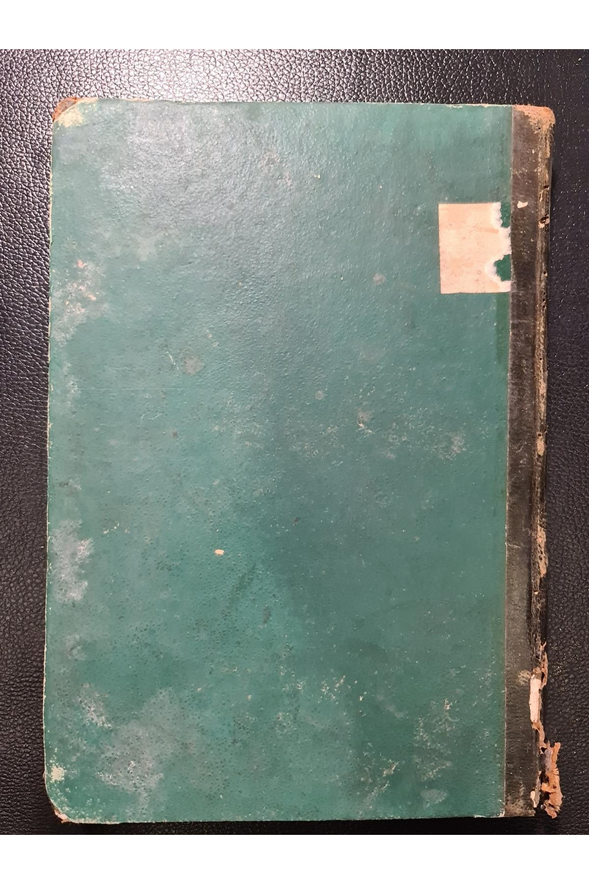 1875 р. Великая дидактика Яна Амоса Коменского