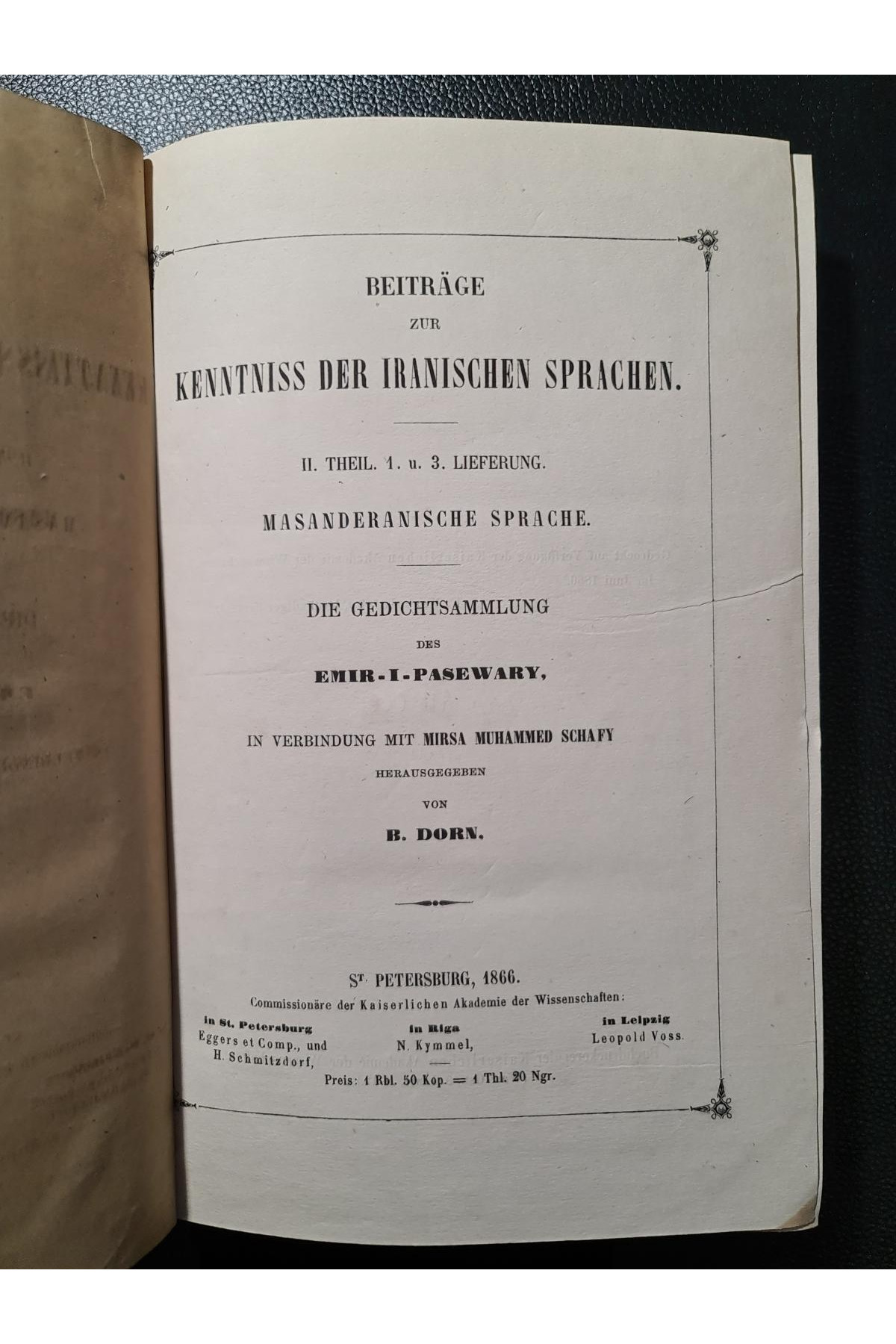 1866 г. Вклад в изучение иранских языков