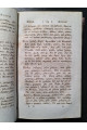 1828 г. Опыт о ближайшем сродстве языка славяно-российского с греческим