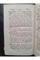 1828 г. Опыт о ближайшем сродстве языка славяно-российского с греческим