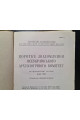 1926 р. Коротке звідомлення Всеукраїнського Археологічного Комітету за археологічні досліди
