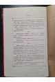 1881 г. Поминка по Александру Александровичу Котляревскому