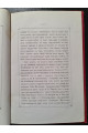 1881 г. Поминка по Александру Александровичу Котляревскому