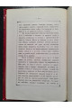 1881 г. Поминка по Александру Александровичу Котляревскому