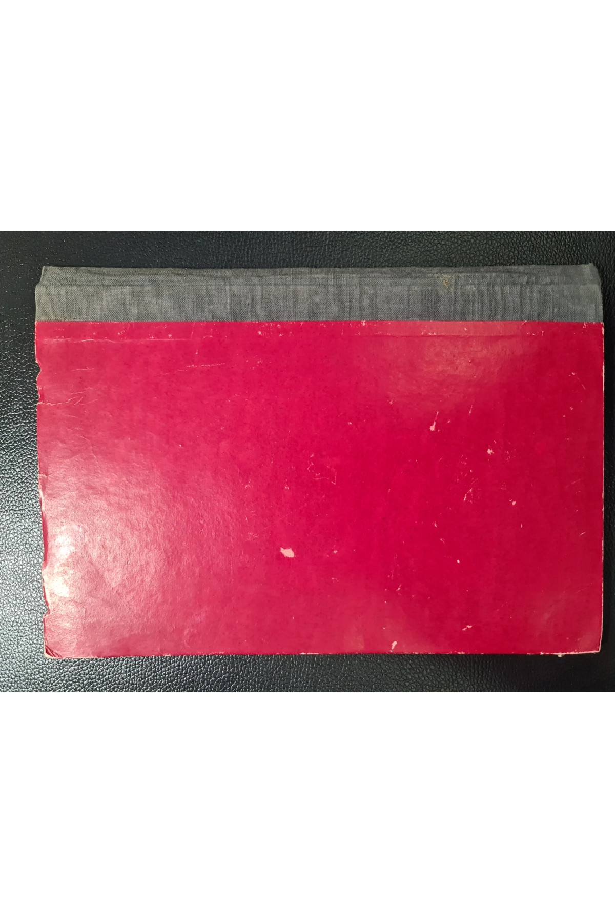 1881 г. Поминка по Александру Александровичу Котляревскому