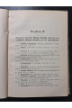 1902 г. Каталог книг библиотеки Киевского военного собрания