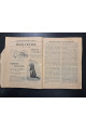1912 р. Каталог изданий библиотеки И. Горбунова-Посадова для детей и для юношества