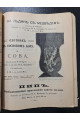 1912 р. Каталог изданий библиотеки И. Горбунова-Посадова для детей и для юношества