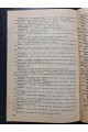 1932 р. Ленский расстрел библиография