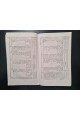 1844 р. Каталог книг продающимся в Сунодальных книжных лавках  
