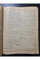  Каталог книгоиздательства А. Ф. Девриена за 1901–1902 годы