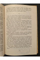 1932 г. Перший рейс Альманах ДВОУ  Худ. Фатальчук