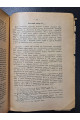 1931 г. Вапняки Тульчинщини