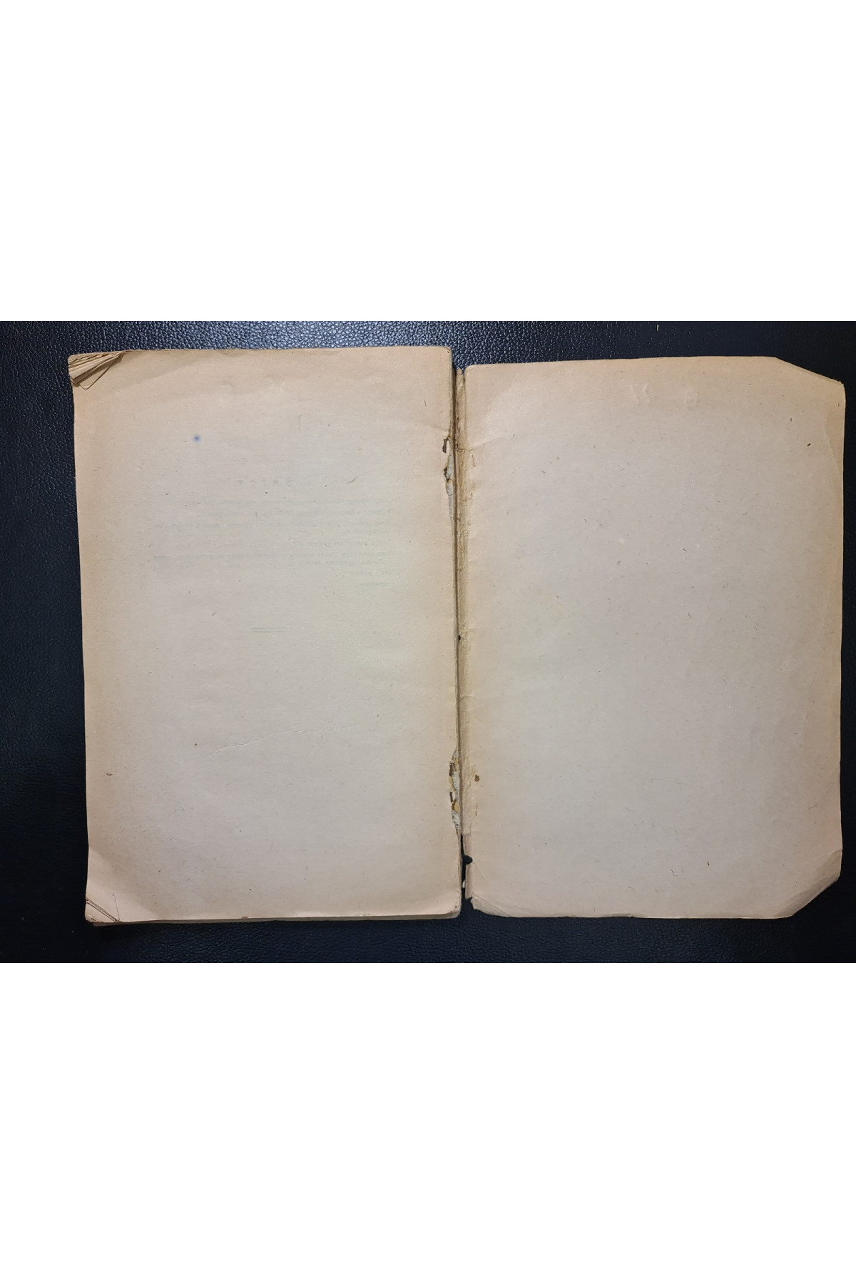 1922 р.  Маляс українських цукроварень