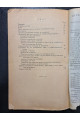 1925 р. Ленін і кооперація" А. Лозовий