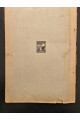 1925 р. Ленін і кооперація" А. Лозовий