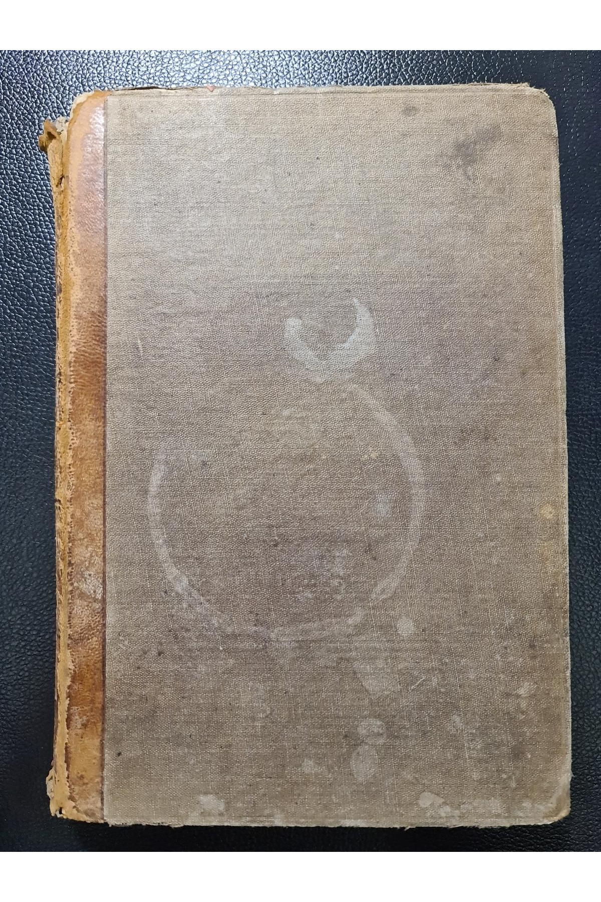 1875 г.  Замогильные записки Пикквикского клуба Чарльз Диккенс том 1.