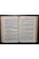 1875 г.  Замогильные записки Пикквикского клуба Чарльз Диккенс том 1.