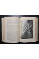 1902 г. ﻿Европа Иллюстрированный географический сборник 