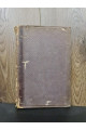 1870 г. По южному склону Западного Кавказа. Из путевых заметок