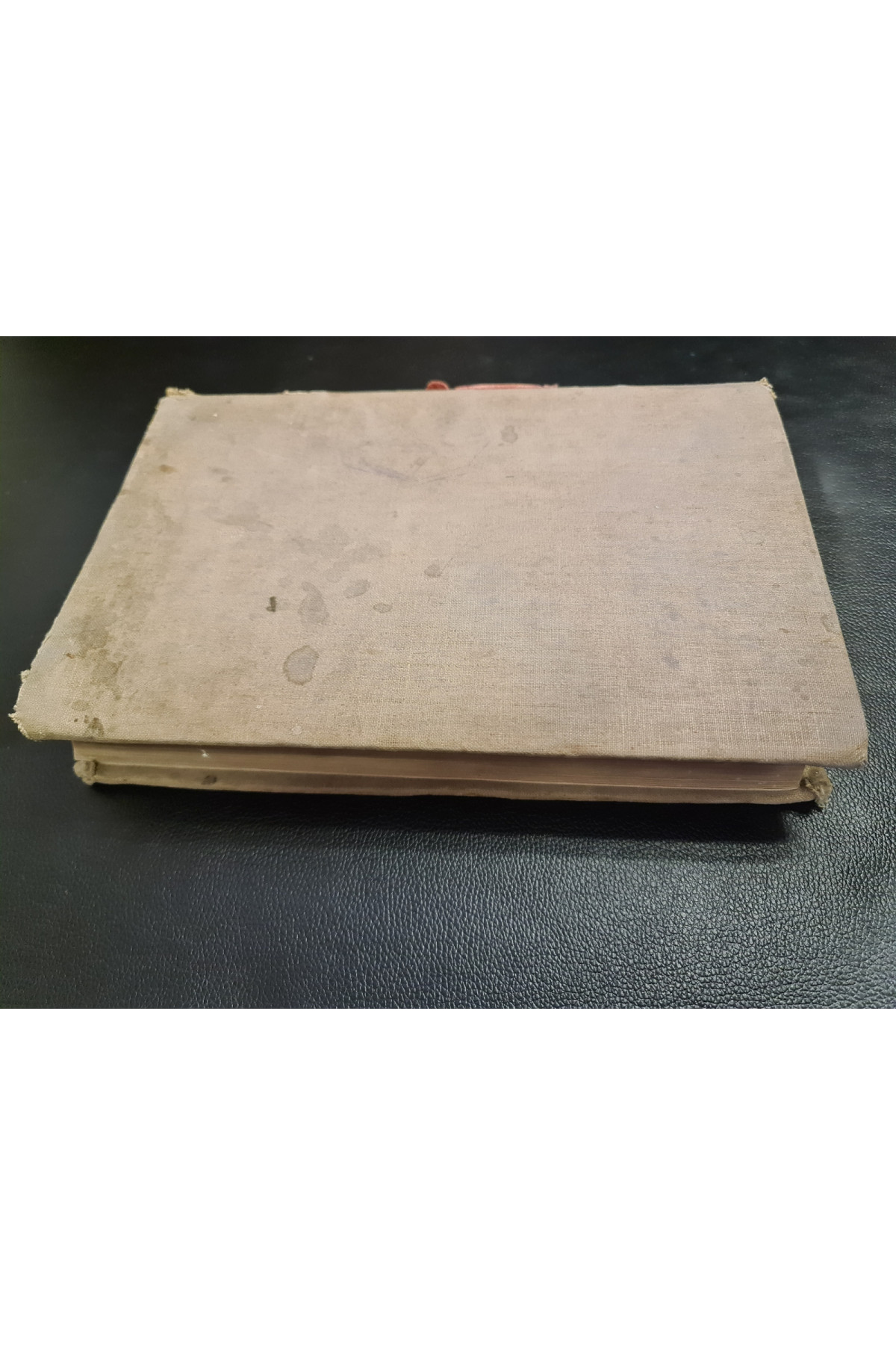 1884 г. Что читать народу. Критический указатель книг для народного и детского чтения